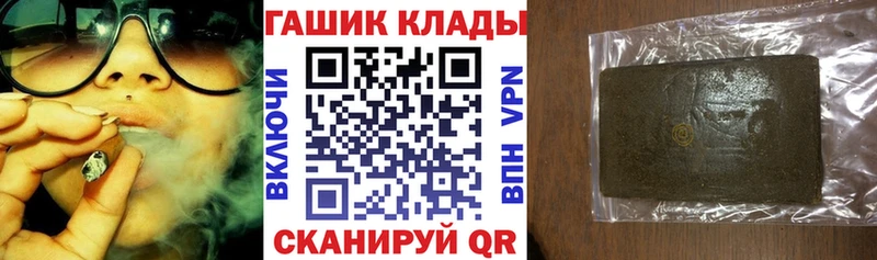 где можно купить наркотик  Партизанск  Гашиш индика сатива 
