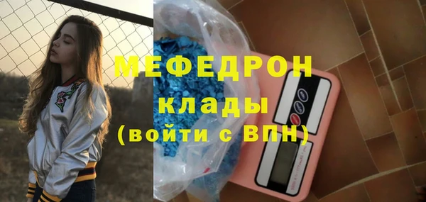 дмт Новодвинск