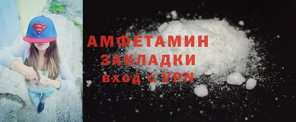 скорость Новокубанск