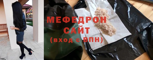 скорость Новокубанск