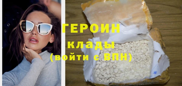 дмт Новодвинск