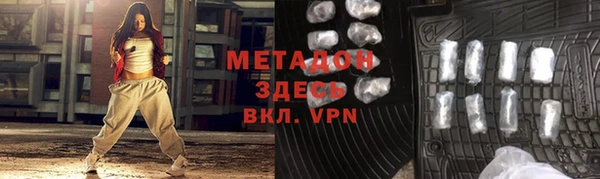 дмт Нефтегорск