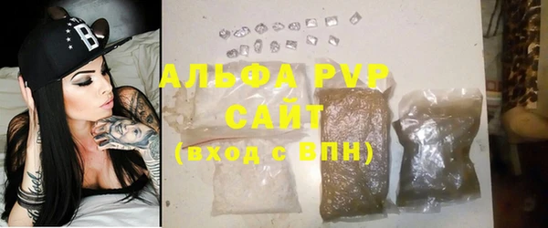 скорость Новокубанск