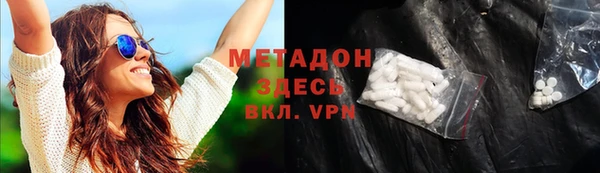 МДПВ Гвардейск