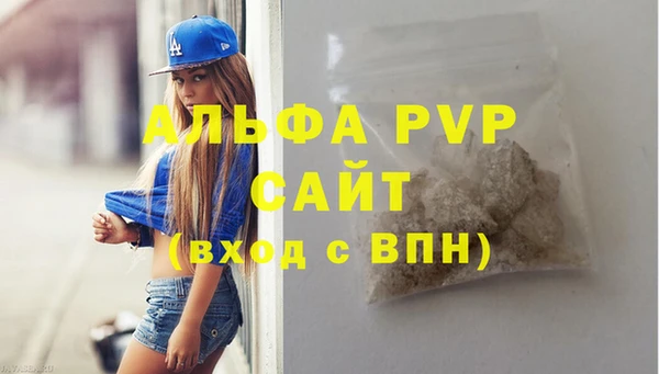 скорость Новокубанск
