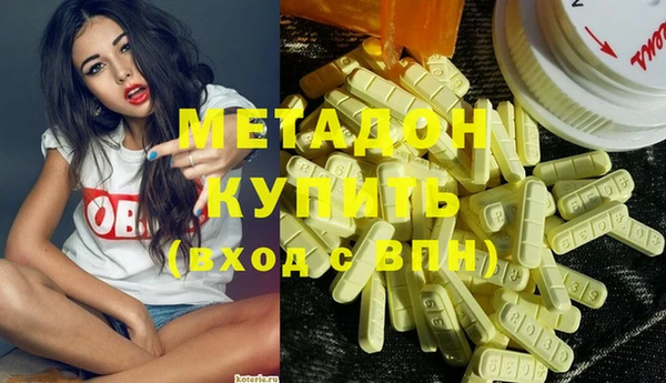 дмт Новодвинск