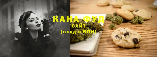 дмт Новодвинск