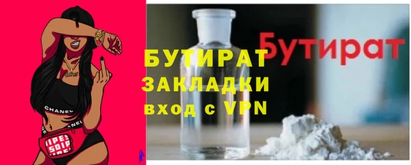 дмт Новодвинск