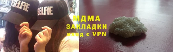 дмт Новодвинск