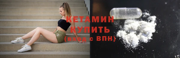 скорость Новокубанск