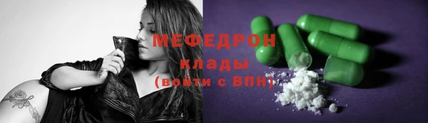 скорость Новокубанск