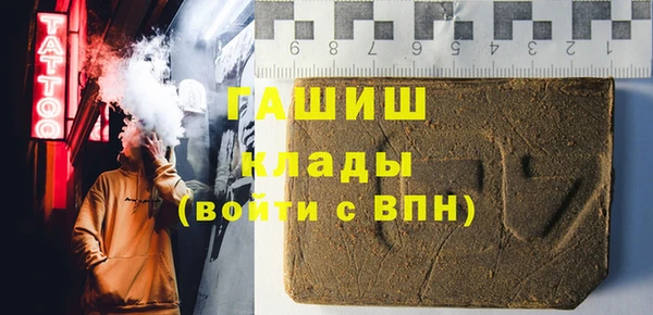 таблы Нея