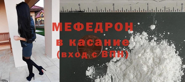 дмт Новодвинск