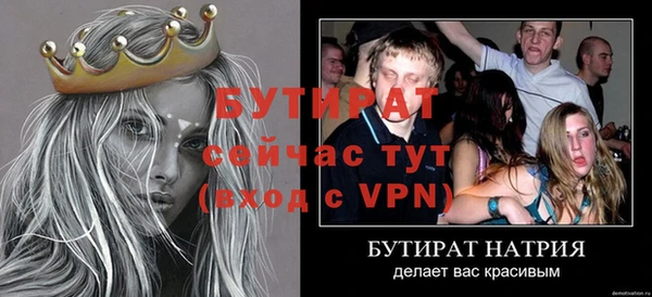 дмт Новодвинск