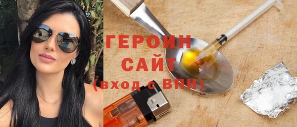 скорость Новокубанск