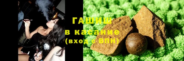 скорость Новокубанск