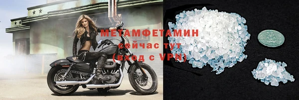 mix Нефтекумск
