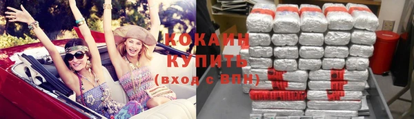 a pvp Гатчина