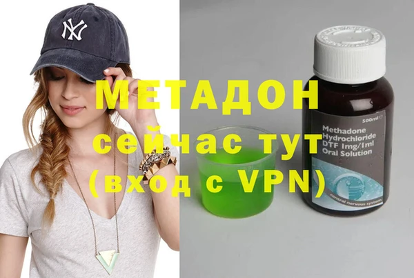 a pvp Гатчина