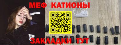 ГАЛЛЮЦИНОГЕННЫЕ ГРИБЫ Кумертау