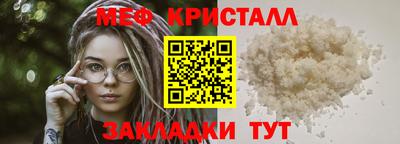 MDMA Premium VHQ Кунгур