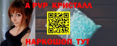 ГАЛЛЮЦИНОГЕННЫЕ ГРИБЫ Кумертау