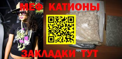 ГАЛЛЮЦИНОГЕННЫЕ ГРИБЫ Кумертау
