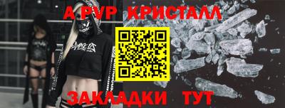MDMA Premium VHQ Кунгур