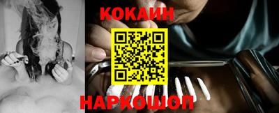 MDMA Premium VHQ Кунгур