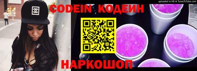 ГАЛЛЮЦИНОГЕННЫЕ ГРИБЫ Кумертау