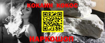 MDMA Premium VHQ Кунгур