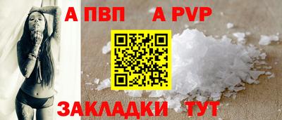 ГАЛЛЮЦИНОГЕННЫЕ ГРИБЫ Кумертау
