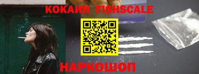 MDMA Premium VHQ Кунгур