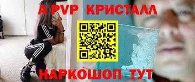 MDMA Premium VHQ Кунгур