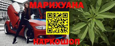MDMA Premium VHQ Кунгур
