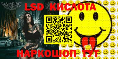 spice Кулебаки