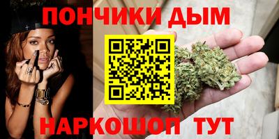 spice Кулебаки