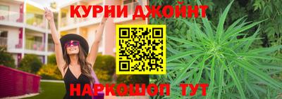 spice Кулебаки