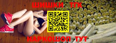 ГАЛЛЮЦИНОГЕННЫЕ ГРИБЫ Кумертау