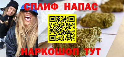 MDMA Premium VHQ Кунгур