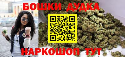 spice Кулебаки