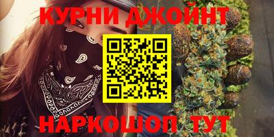 spice Кулебаки