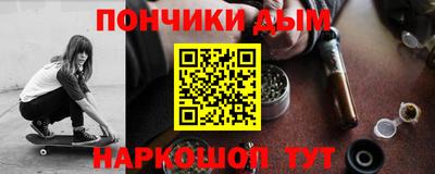 spice Кулебаки