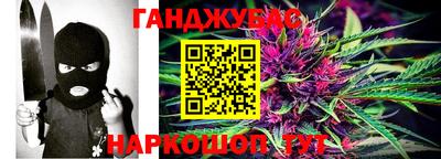 MDMA Premium VHQ Кунгур