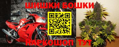 ГАЛЛЮЦИНОГЕННЫЕ ГРИБЫ Кумертау