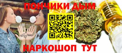 ГАЛЛЮЦИНОГЕННЫЕ ГРИБЫ Кумертау