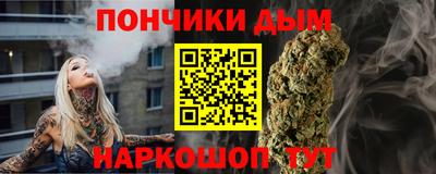 spice Кулебаки