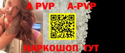 MDMA Premium VHQ Кунгур