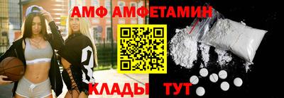 MDMA Premium VHQ Кунгур