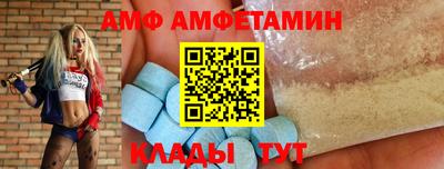 ГАЛЛЮЦИНОГЕННЫЕ ГРИБЫ Кумертау